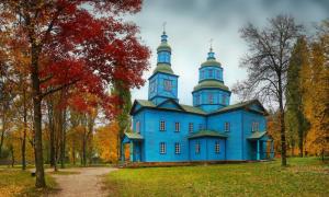 Самые красивые места украины